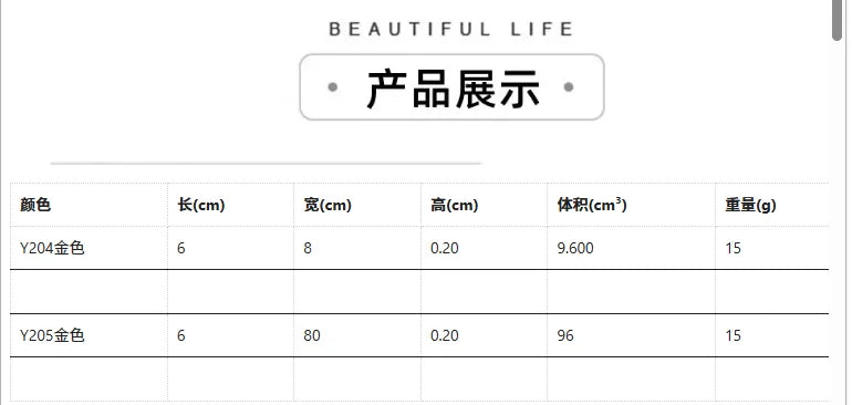 New Double-layer Rhinestone Tassel Waist Chain Women's Beach Fashion Crystal Body Chain Waist Accessory 2025 Bikini Accessories