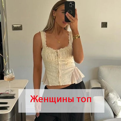 Minigmingxi 2024 New in Summer 2 Piece Dress Set Elegant and Beautiful Dresses Set Beige Long Matching Set Sexy Mermaid Skirt